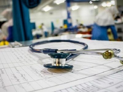 نشاندار شدن بیماران خاص برای بهرهمندی از خدمات