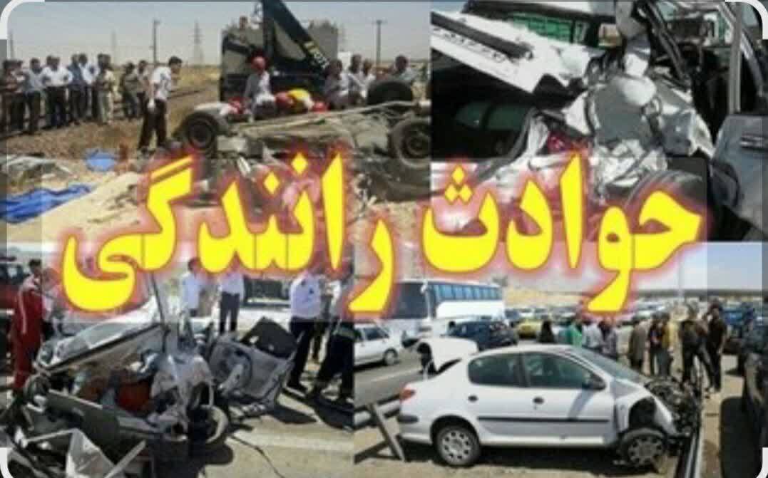 ۳۴۱ کشته در تصادفات هشتماهه امسال مازندران ۳۴۱ کشته در تصادفات هشتماهه امسال مازندران