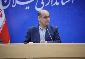 تمامی مدارس ابتدایی گیلان شنبه و یکشنبه غیرحضوری است