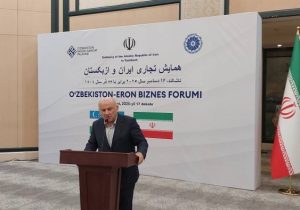 برگزاری نشست مشترک تجار مازندرانی و ازبکستانی