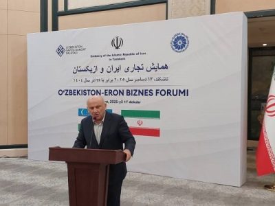 برگزاری نشست مشترک تجار مازندرانی و ازبکستانی