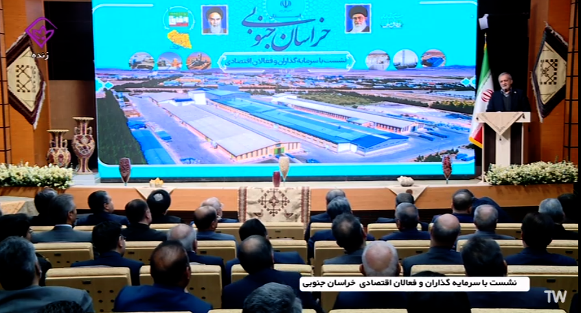 طرح راه آهن در خراسان جنوبی را به اتمام می‌رسانیم