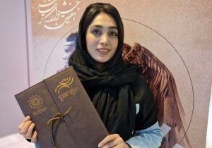 دیپلم افتخار «هفتمین جشنواره تئاتر شهر تهران» به هنرمند لنگرودی رسید