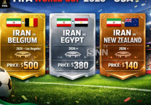 قیمت بلیت بازیهای ایران در فوتبال جام جهانی ۲۰۲۶