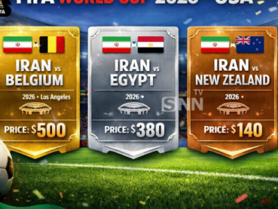 قیمت بلیت بازیهای ایران در فوتبال جام جهانی ۲۰۲۶