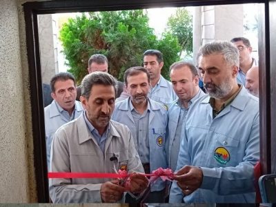 آغاز به کار مرکز راهبری شبکه برق غرب مازندران