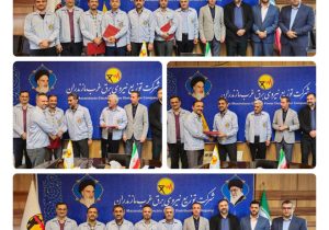 اقدامات ما در صنعت برق همواره باید رو به جلو باشد