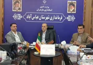 برگزاری جلسه کارگروه ویژه پیشگیری از زمینخواری و ساختوساز غیرمجاز در عباسآباد