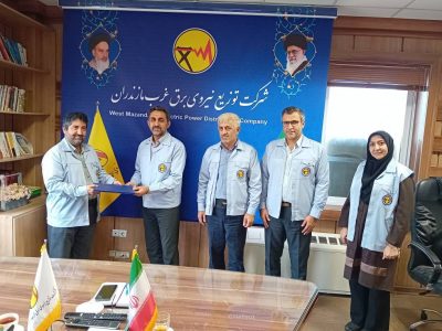 قدردانی از مدیر دفتر هیأت مدیره شرکت توزیع برق غرب مازندران