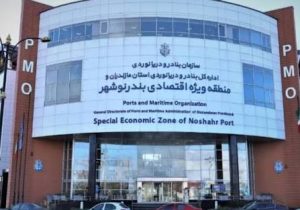 توپ بنادر مازندران در زمین سازمان بنادر کشور / ضعف شدید مدیریت در اداره کل