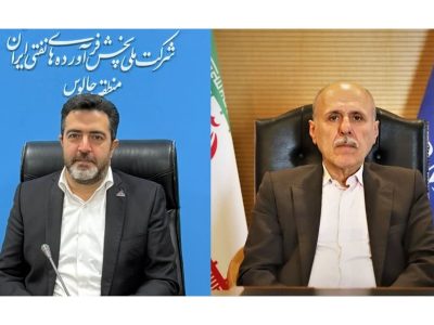 تجلیل از مدیرکل بنادر و دریانوردی استان مازندران