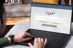 ثبت بیش از ۵۶ هزار درخواست مجوز کسبوکار الکترونیکی در مازندران