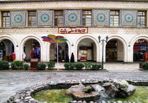 کتابخانه ملی رشت، نگین دانش گیلان