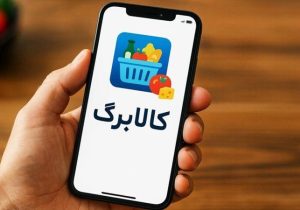 بهره مندی ۶۲ درصد خانوار‌های مازندرانی از کالابرگ الکترونیکی