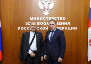 رایزنی ایران و روسیه برای توسعه همکاریها در حوزه بهداشت، دارو و آموزش پزشکی