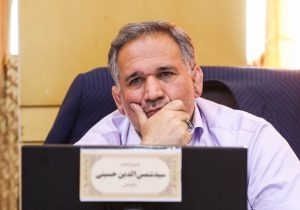 اعتراضات مردمی بیانگر وجود برخی نارساییها و کمبودها بود