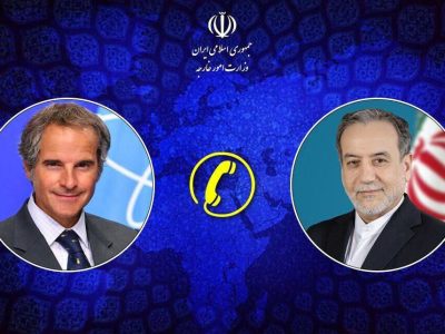 تأکید گروسی و عراقچی بر پیشبرد روند مذاکرات هستهای