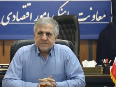 افتتاح ۱۲۵ طرح اقتصادی در مازندران