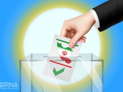 ۱۷ هزار داوطلب در انتخابات شوراهای روستایی مازندران ثبت نام کردند