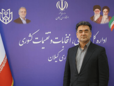 ثبتنام بیش از ۱۴۰۰۰ داوطلب شوراهای روستایی در گیلان