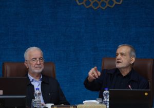 پزشکیان: مسائل امروز را نمی‌توان با روش‌های گذشته حل کرد؛ تغییر رویکردها و روش‌ها ضروری است