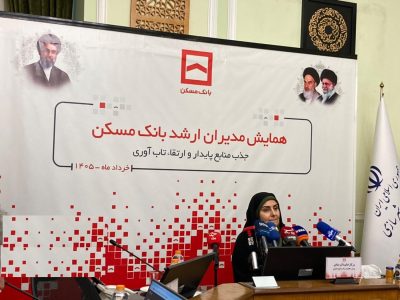 تسریع در تامین مالی و تعهدات مسکن اولویت‌های دولت است