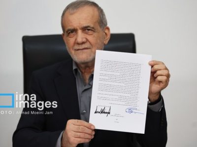 پزشکیان یادداشت تفاهم اسلام‌آباد را امضا کرد