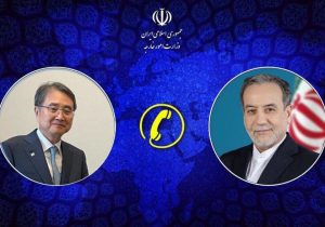 سئول از روند دیپلماتیک ایران و آمریکا حمایت کرد