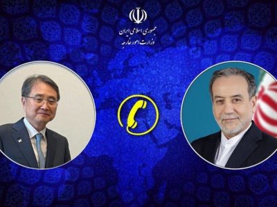 سئول از روند دیپلماتیک ایران و آمریکا حمایت کرد