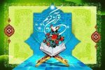 طرح قرآنی «فلاح» در گیلان اجرایی شد
