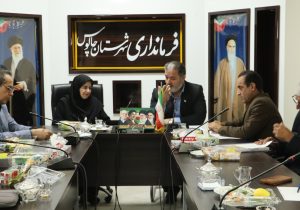 چالوس زیر چتر هوشمند هواشناسی