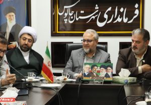 چالوس به قطب رسانه‌ای غرب مازندران تبدیل می‌شود