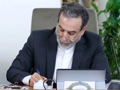 منافع و چشم‌انداز مشترک ایران و کشورهای عضو سازمان همکاری شانگهای