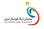 اعلام رسمی تغییرات در فهرست بازیکنان تیمهای لیگ برتری