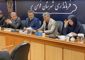 بررسی مشکلات طرح نهضت ملی مسکن در فومن