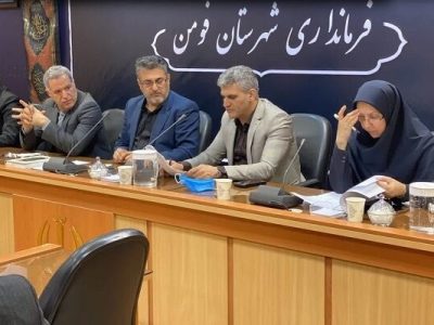 بررسی مشکلات طرح نهضت ملی مسکن در فومن