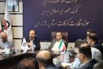 مرز هوایی بین‌المللی فرودگاه نوشهر به‌زودی افتتاح می‌شود