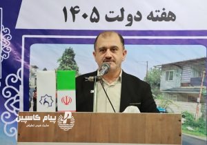 اولویت بخش مرکزی تأمین آب شرب سالم و توسعه زیرساخت‌ها است