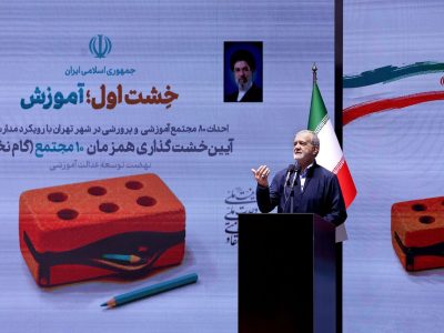 کیفیت آموزشی نباید تنها در اختیار اقشار مرفه جامعه باشد