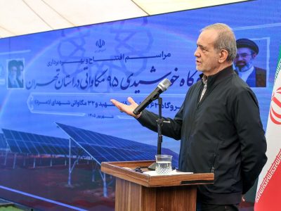 تأکید رئیس‌جمهور بر حمایت تمام‌قد از تولیدکنندگان داخلی پنل‌های خورشیدی