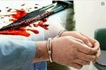 قاتل فراری در دام پلیس نوشهر