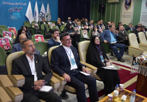 برگزاری سی و نهمین اجلاس مدیران و رؤسای آموزش و پرورش گیلان در بندر انزلی