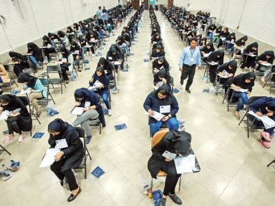 رقابت بیش از ۲۵ هزار داوطلب گیلانی در کنکور سراسری سال ۱۴۰۵