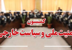 باز و بسته شدن پلتفرمهای خارجی بر اساس مصوبه شورای عالی فضای مجازی و شعام بوده است