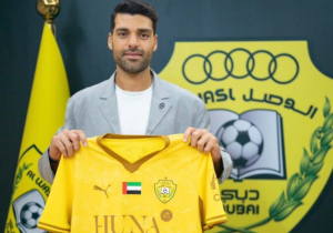 مهدی طارمی به باشگاه الوصل پیوست