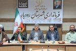 افتتاح ۱۲۵ طرح عمرانی در رودبار همزمان با هفته دولت