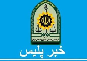 ۴ جوان گمشده در جنگل‌های تالش پیدا شدند