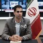 حسن مرادپور