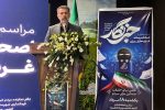 رسانه‌ها مطالبات مردم را تقویت کنند