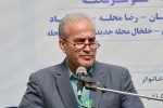 کلنگزنی تصفیهخانه فاضلاب تنکابن در دهه فجر/ اجرای ۱۹۲ پروژه آب و فاضلاب در مازندران